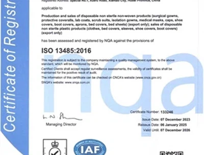 Hubei Kangning, ISO 13485 Yıllık İncelemesini Tamamladı